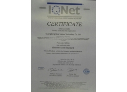 IQNet证书-2015